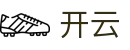 开云（中文）官方入口 - kaiyun品牌唯一指定官方入口及门户